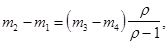 ����  8735-88 (1997)