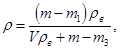 ����  8735-88 (1997)