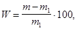 ����  8735-88 (1997)