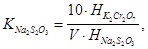 ����  8735-88 (1997)