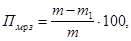 ����  8735-88 (1997)