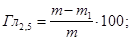 ����  8735-88 (1997)