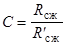 ����  9479-84 (1994)