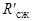 ����  9479-84 (1994)