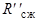 ����  9479-84 (1994)