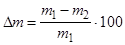 ����  9479-84 (1994)