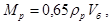 ����  9758-86 (� ���. 1 1988, 2 1989)