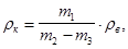 ����  9758-86 (� ���. 1 1988, 2 1989)