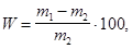 ����  9758-86 (� ���. 1 1988, 2 1989)