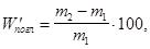 ����  9758-86 (� ���. 1 1988, 2 1989)