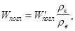 ����  9758-86 (� ���. 1 1988, 2 1989)