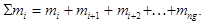����  9758-86 (� ���. 1 1988, 2 1989)