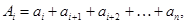 ����  9758-86 (� ���. 1 1988, 2 1989)