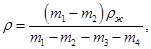����  9758-86 (� ���. 1 1988, 2 1989)