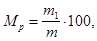 ����  9758-86 (� ���. 1 1988, 2 1989)