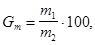 ����  9758-86 (� ���. 1 1988, 2 1989)