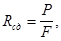 ����  9758-86 (� ���. 1 1988, 2 1989)