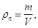����  9758-86 (� ���. 1 1988, 2 1989)