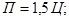 ����  9758-86 (� ���. 1 1988, 2 1989)
