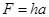 ����  9758-86 (� ���. 1 1988, 2 1989)