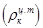 ����  9758-86 (� ���. 1 1988, 2 1989)