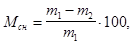 ����  9758-86 (� ���. 1 1988, 2 1989)