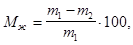 ����  9758-86 (� ���. 1 1988, 2 1989)