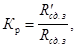 ����  9758-86 (� ���. 1 1988, 2 1989)