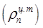 ����  9758-86 (� ���. 1 1988, 2 1989)