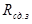 ����  9758-86 (� ���. 1 1988, 2 1989)