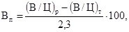 ����  9758-86 (� ���. 1 1988, 2 1989)