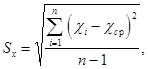 ����  9758-86 (� ���. 1 1988, 2 1989)