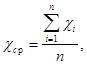 ����  9758-86 (� ���. 1 1988, 2 1989)