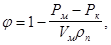 ����  9758-86 (� ���. 1 1988, 2 1989)
