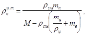 ����  9758-86 (� ���. 1 1988, 2 1989)