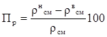 ���� � 51263-99