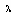 ��������: F:\Zebroid6 - ����� - ����� - �����\temp\word_6.files\image005.png
