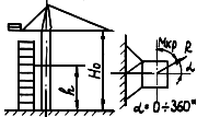 ��-573