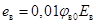 ��� � 2.6-31-2006 �������� �������� ������