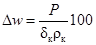 ��� � 2.6-31-2006 �������� �������� ������