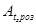 ��� � 2.6-31-2006 �������� �������� ������