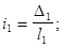 ���� 10629-88 (� ����. 1990)