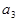 ���� 10629-88 (� ����. 1990)