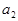 ���� 10629-88 (� ����. 1990)