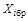 ���� 10884-94