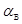 ���� 10884-94