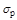 ���� 10884-94