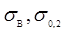���� 10884-94