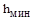 ���� 11310-90