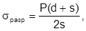 ���� 11310-90